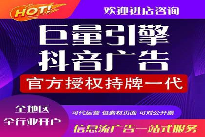 搜索引擎营销（SEM）的账户结构优化——以一则经典案例为教学